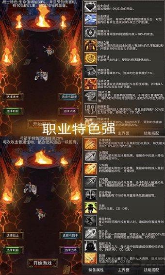 沙滩度假