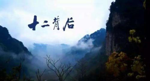 民事诉讼，起诉状内容是什么游戏画面