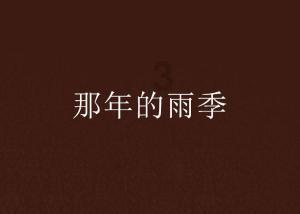 都说评分3.5的餐馆更好吃，真的假的？
