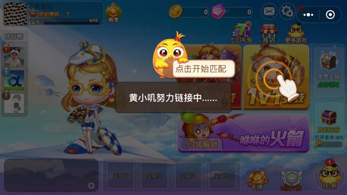 偶像经纪人