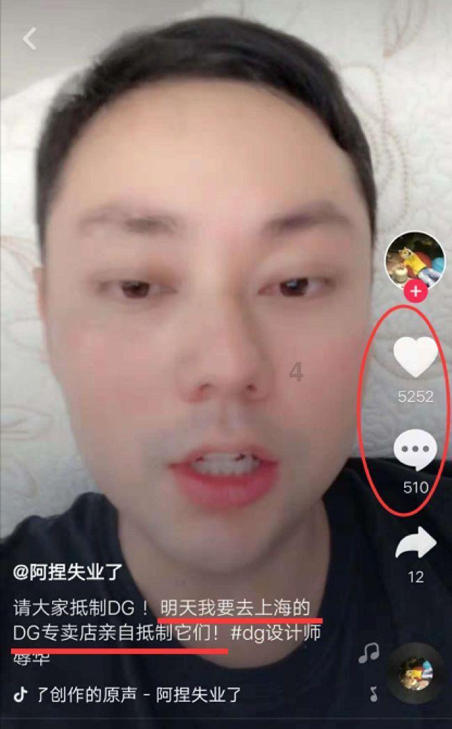 无人机“蜂群”导航有备份
