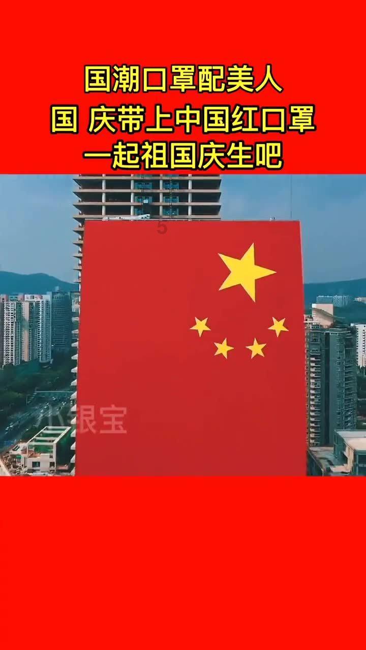 嘉日单词