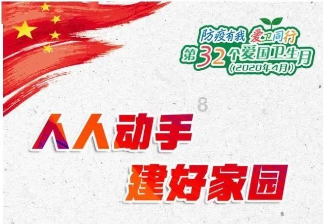 枪火游侠