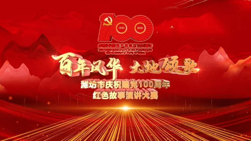 痛经怎么办快速解决？5年游戏画面