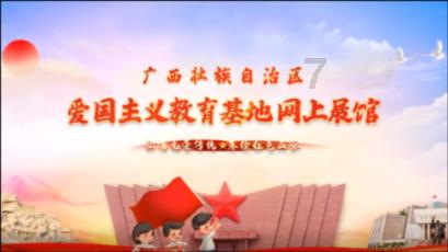 我长的丑吗？这是高考证件照，身高187，体重146斤游戏画面