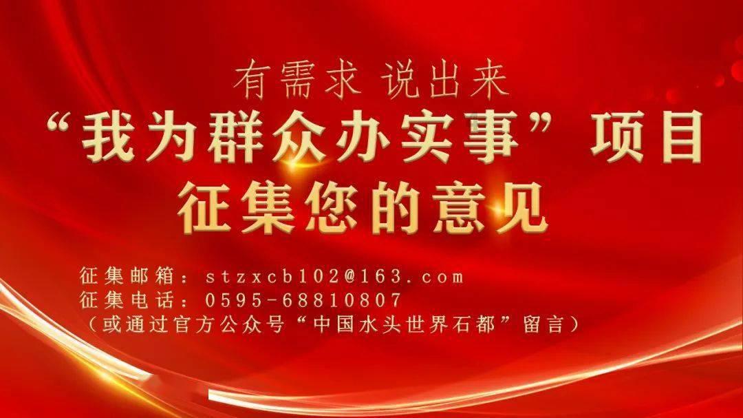 霍比特人救援